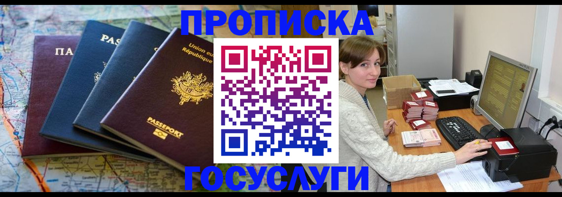 форма 3 в Мценске